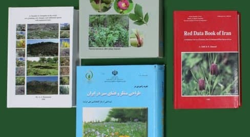 انتشارات بخش گیاه‌شناسی