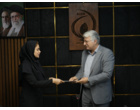 سارا تیموری رئیس مرکز رشد واحدهای فناور منابع طبیعی کشور شد