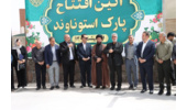 هم‌افزایی مرکز تحقیقات و آموزش کشاورزی و منابع طبیعی استان سمنان و مدیریت شهری گرمسار برای ترویج الگوهای کم‌آب‌بر و مقاوم به شوری