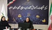 بررسی راهکارهای نوین بهبود جوانه‌زنی و استقرار گیاهان در طرح‌های اصلاح و احیای مراتع