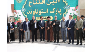 هم‌افزایی مرکز تحقیقات و آموزش کشاورزی و منابع طبیعی استان سمنان و مدیریت شهری گرمسار برای ترویج الگوهای کم‌آب‌بر و مقاوم به شوری