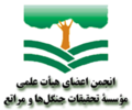 در نامه ای سرگشاده به مسعود پزشکیان مطرح شد: درخواست ابطال “سند ماموریت، وظایف اساسی و الزامات اصلاح ساختار کلان وزارت جهاد کشاورزی”