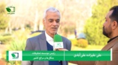 تأکید بر نقش و جایگاه اینسکتاریومهای باغ گیاهشناسی ملی ایران در کنترل و مدیریت آفات