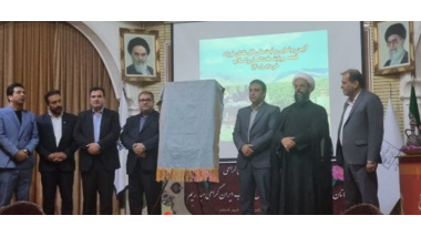 رویدادی فرهنگی-اجتماعی در قمصر، پایتخت گلاب ایران