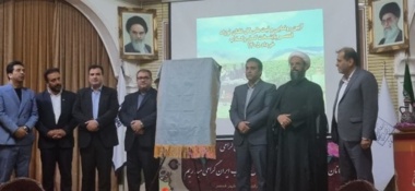 رویدادی فرهنگی-اجتماعی در قمصر، پایتخت گلاب ایران