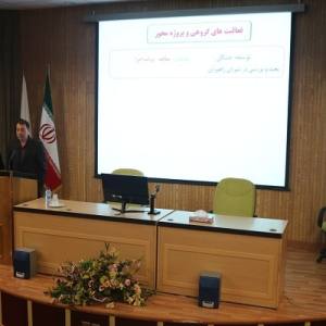 تاکید دکتر جلیلی در خصوص تحقیقات بنیادی منابع طبیعی