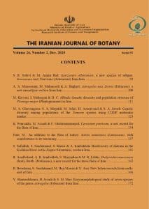 The Iranian Journal of Botany