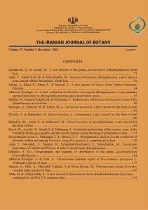 شماره دوم از جلد 27 مجله گیاه‌شناسی ایران منتشر شد.